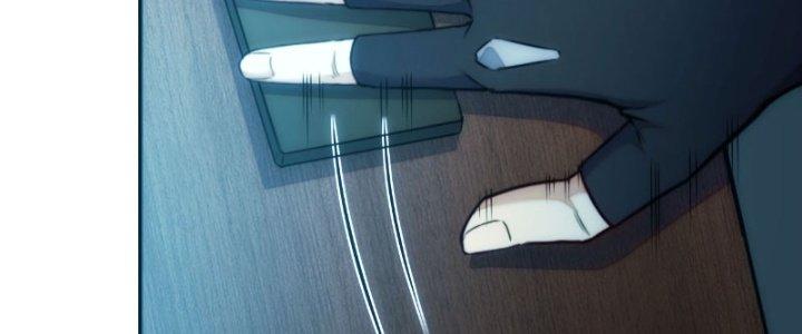 Tinh Môn Chapter 14 - Trang 2