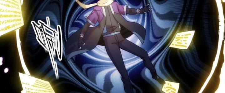 Tinh Môn Chapter 14 - Trang 2