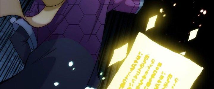 Tinh Môn Chapter 14 - Trang 2