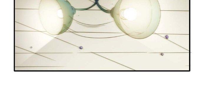 Tinh Môn Chapter 15 - Trang 2