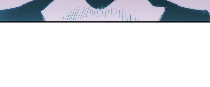 Tinh Môn Chapter 15 - Trang 2