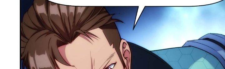 Tinh Môn Chapter 15 - Trang 2