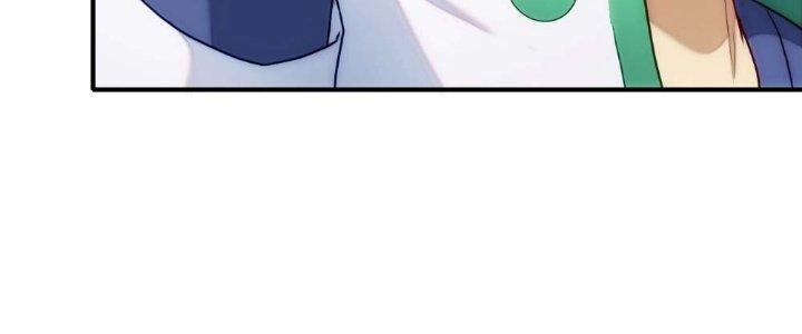 Tinh Môn Chapter 15 - Trang 2