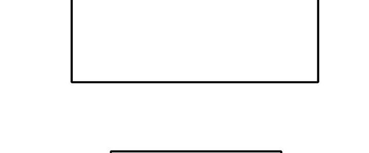 Tinh Môn Chapter 15 - Trang 2