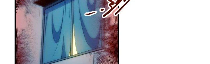 Tinh Môn Chapter 15 - Trang 2