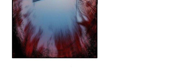 Tinh Môn Chapter 15 - Trang 2