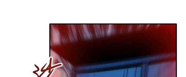 Tinh Môn Chapter 15 - Trang 2