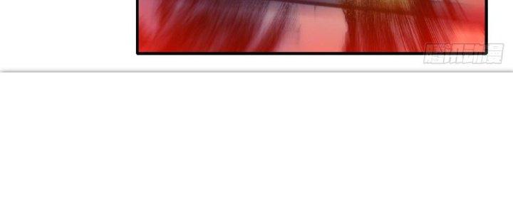 Tinh Môn Chapter 15 - Trang 2