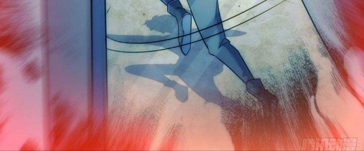 Tinh Môn Chapter 15 - Trang 2