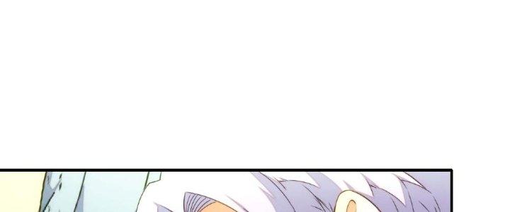 Tinh Môn Chapter 15 - Trang 2