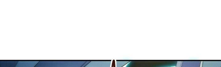 Tinh Môn Chapter 15 - Trang 2