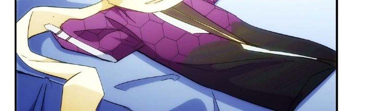 Tinh Môn Chapter 15 - Trang 2