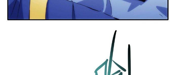 Tinh Môn Chapter 15 - Trang 2