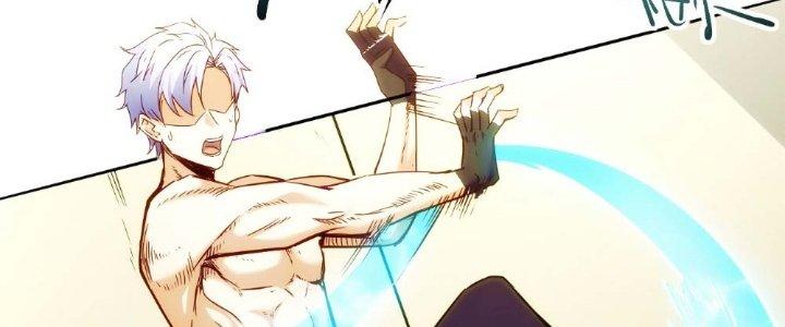 Tinh Môn Chapter 15 - Trang 2