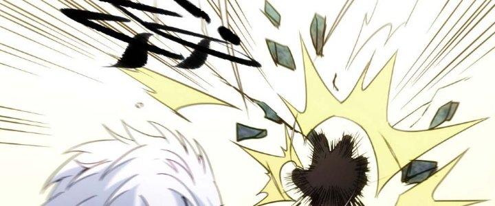 Tinh Môn Chapter 15 - Trang 2