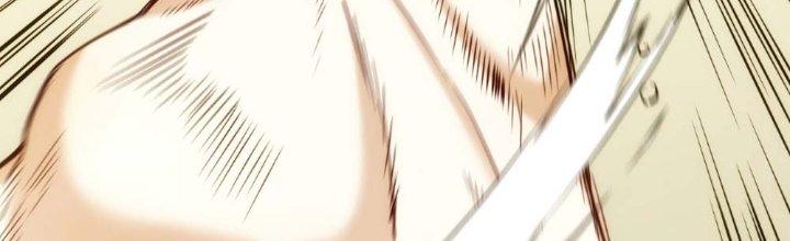 Tinh Môn Chapter 15 - Trang 2