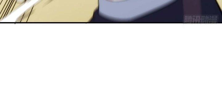 Tinh Môn Chapter 15 - Trang 2