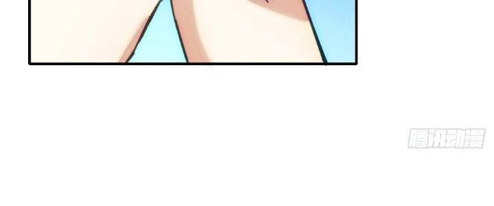 Tinh Môn Chapter 15 - Trang 2