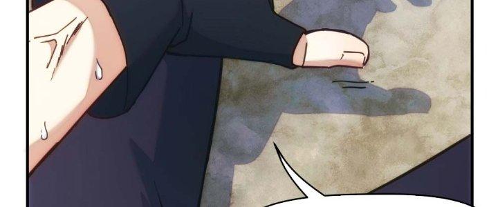 Tinh Môn Chapter 15 - Trang 2