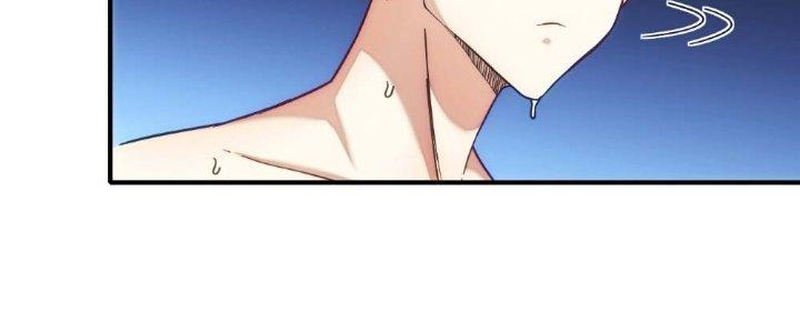 Tinh Môn Chapter 15 - Trang 2