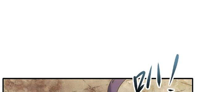 Tinh Môn Chapter 15 - Trang 2