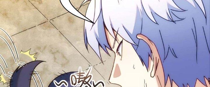 Tinh Môn Chapter 15 - Trang 2