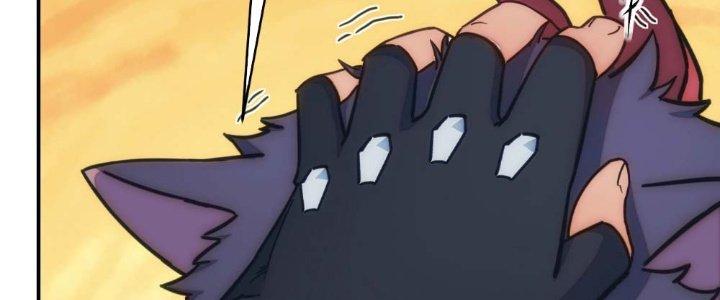 Tinh Môn Chapter 15 - Trang 2