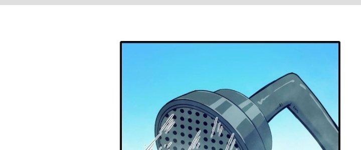 Tinh Môn Chapter 16 - Trang 2