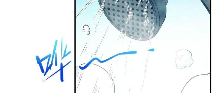 Tinh Môn Chapter 16 - Trang 2