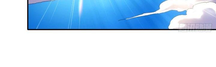 Tinh Môn Chapter 16 - Trang 2