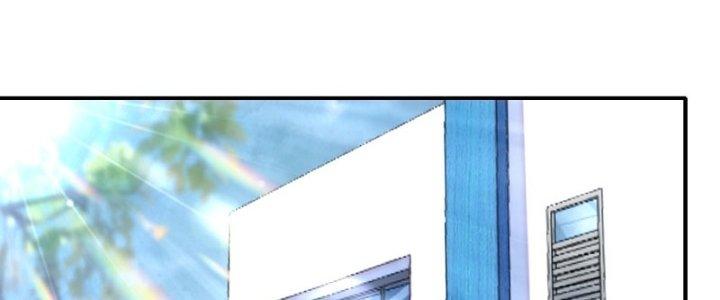 Tinh Môn Chapter 16 - Trang 2