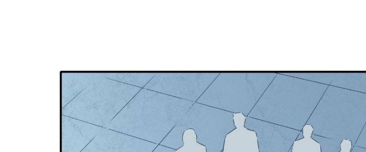 Tinh Môn Chapter 16 - Trang 2