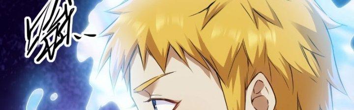 Tinh Môn Chapter 16 - Trang 2