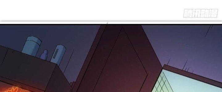 Tinh Môn Chapter 16 - Trang 2