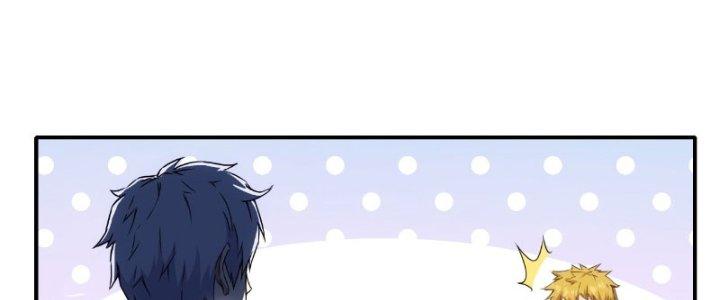 Tinh Môn Chapter 16 - Trang 2