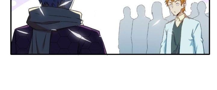 Tinh Môn Chapter 16 - Trang 2