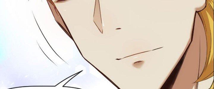 Tinh Môn Chapter 16 - Trang 2