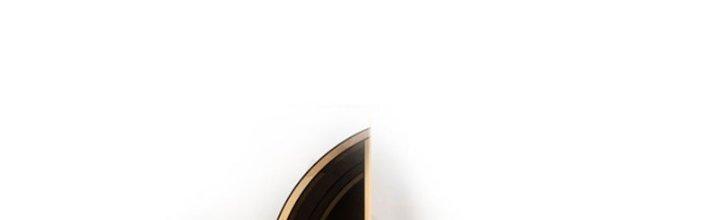 Tinh Môn Chapter 16 - Trang 2