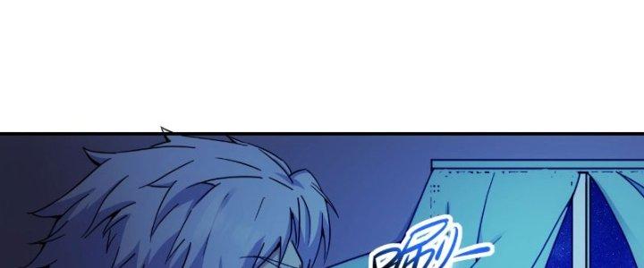 Tinh Môn Chapter 16 - Trang 2