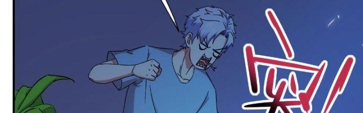 Tinh Môn Chapter 16 - Trang 2