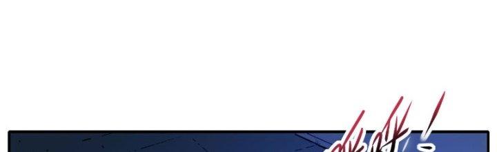 Tinh Môn Chapter 16 - Trang 2