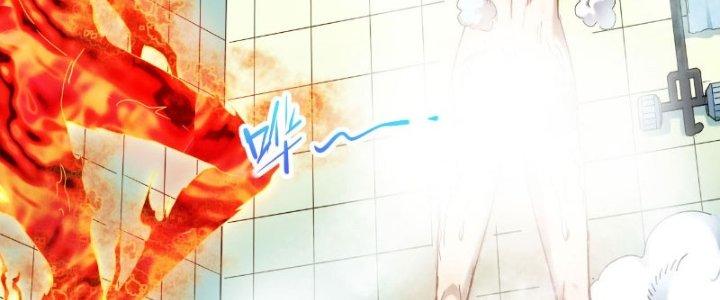 Tinh Môn Chapter 16 - Trang 2