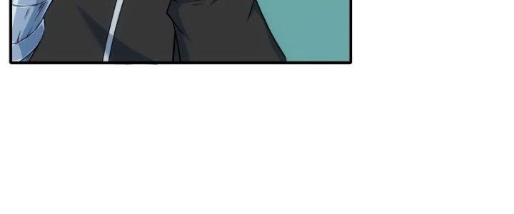 Tinh Môn Chapter 16 - Trang 2