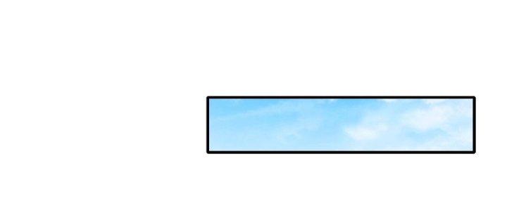 Tinh Môn Chapter 16 - Trang 2