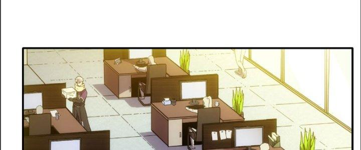 Tinh Môn Chapter 17 - Trang 2