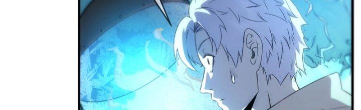 Tinh Môn Chapter 17 - Trang 2