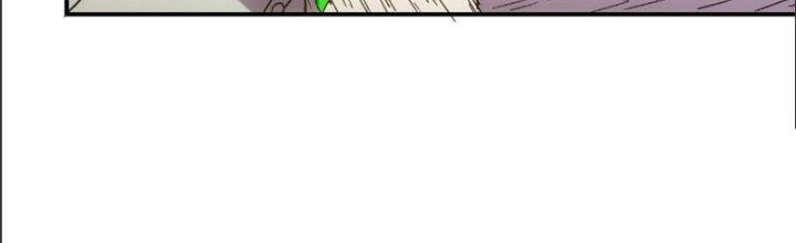 Tinh Môn Chapter 17 - Trang 2