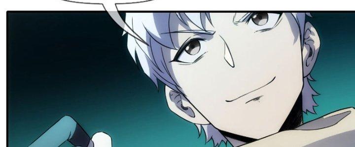 Tinh Môn Chapter 17 - Trang 2