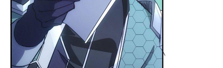 Tinh Môn Chapter 17 - Trang 2