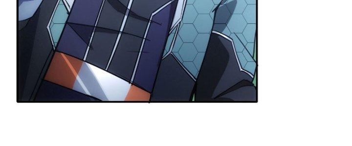 Tinh Môn Chapter 17 - Trang 2